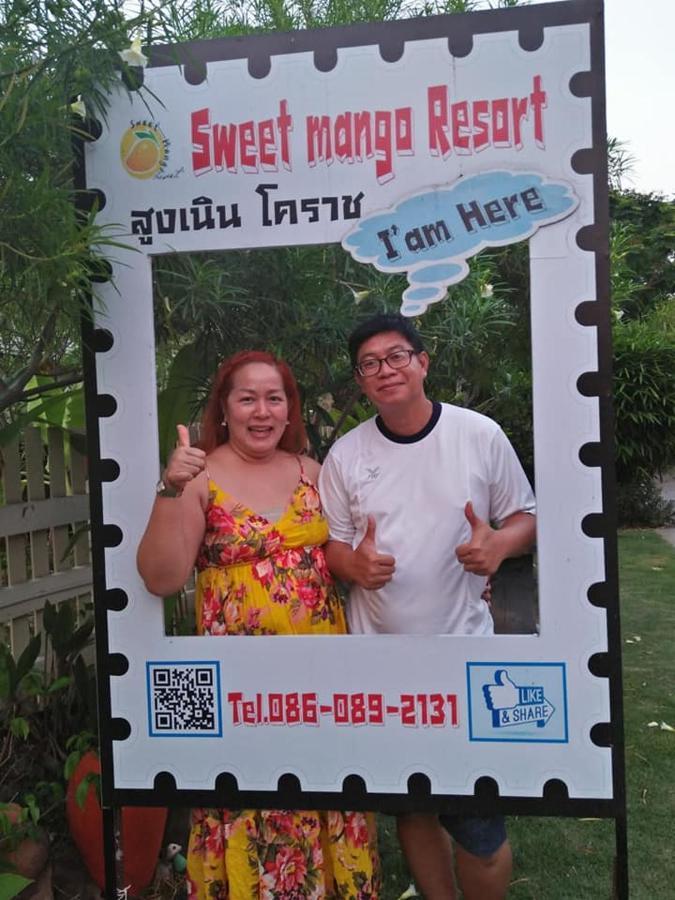 Sweet Mango Resort Ban Pak Thang  Εξωτερικό φωτογραφία